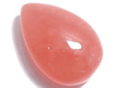 [Video][One of a kind] Rhodochrosite AAA Cabochon 1pc NO.215