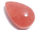 [Video][One of a kind] Rhodochrosite AAA Cabochon 1pc NO.216