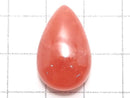 [Video][One of a kind] Rhodochrosite AAA Cabochon 1pc NO.216