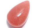 [Video][One of a kind] Rhodochrosite AAA Cabochon 1pc NO.218