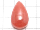[Video][One of a kind] Rhodochrosite AAA Cabochon 1pc NO.218