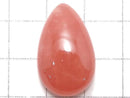 [Video][One of a kind] Rhodochrosite AAA Cabochon 1pc NO.219