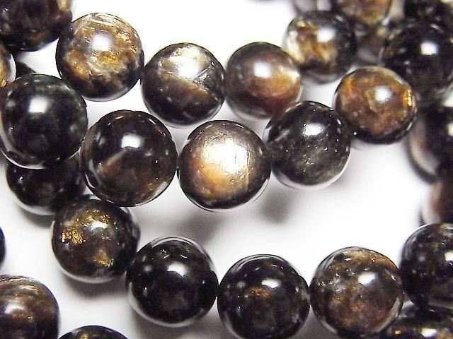 [Video]Moscovite Round 8mm Bracelet