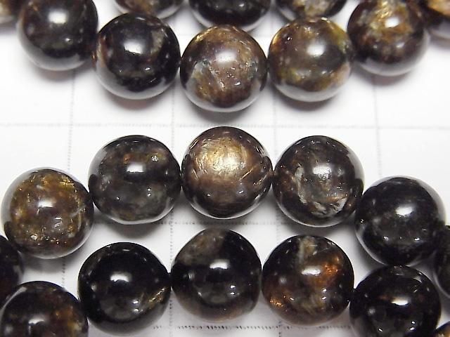 [Video]Moscovite Round 8mm Bracelet