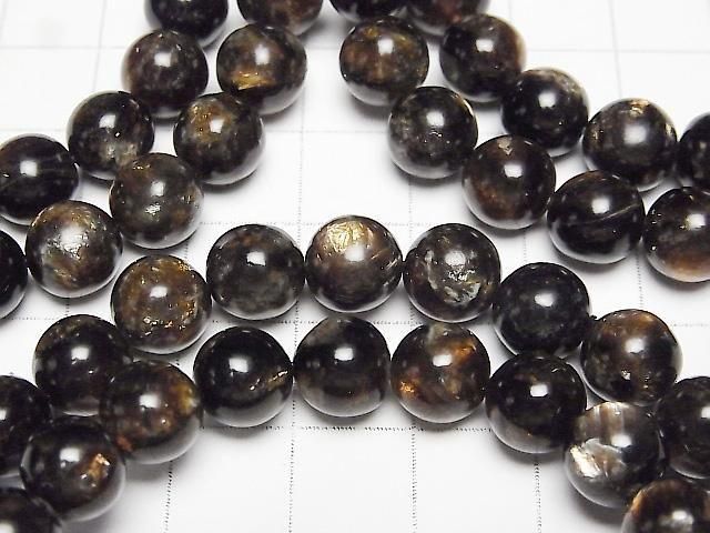 [Video]Moscovite Round 8mm Bracelet