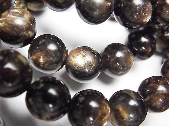 [Video]Moscovite Round 10mm Bracelet