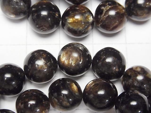 [Video]Moscovite Round 10mm Bracelet