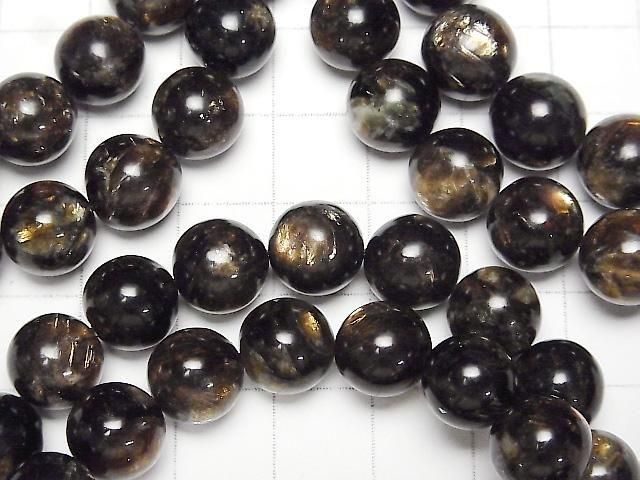 [Video]Moscovite Round 10mm Bracelet