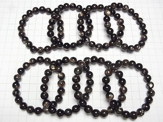 [Video]Moscovite Round 10mm Bracelet