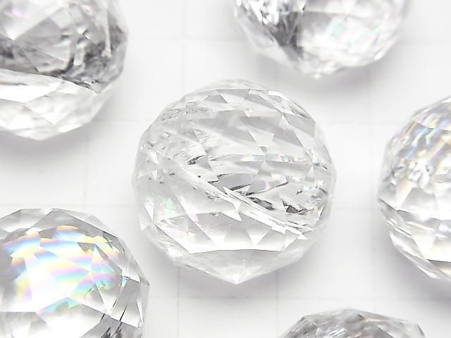 [Video]Iris Quartz AAA Triangle Faceted Round 20mm 1pc
