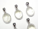 [Video] Libyan Desert Glass Oval Pendant 11x9mm Silver925 1pc