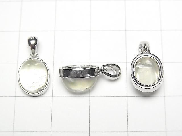 Pendentif ovale en verre du désert libyen 11x9mm Argent 925 1pc