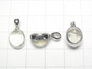 [Video] Libyan Desert Glass Oval Pendant 11x9mm Silver925 1pc