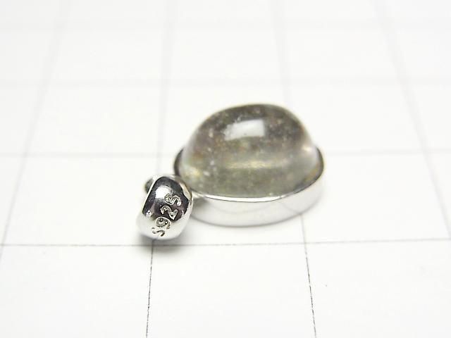Pendentif ovale en verre du désert libyen 11x9mm Argent 925 1pc