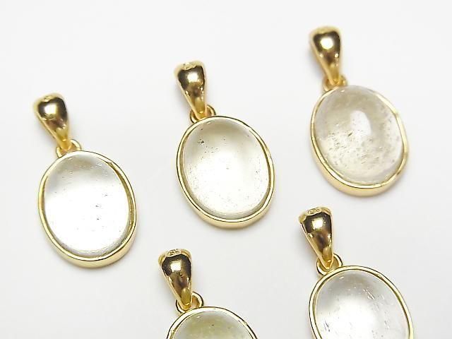 Pendentif ovale en verre du désert libyen 11x9mm PLAQUÉ OR 18K 1 pièce