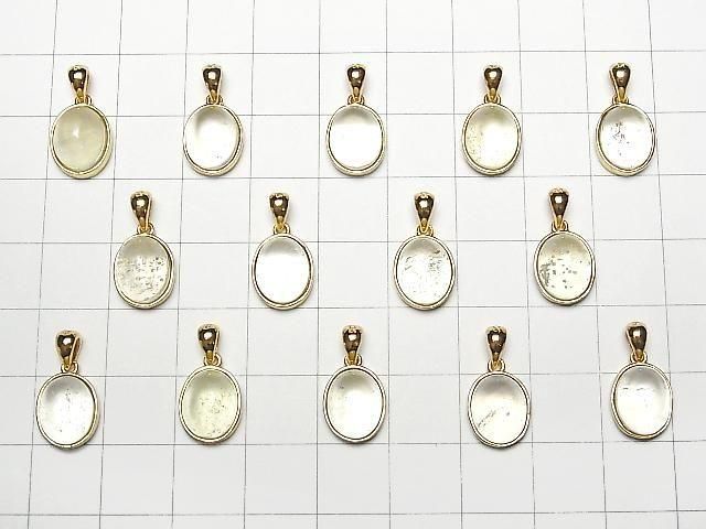 Pendentif ovale en verre du désert libyen 11x9mm PLAQUÉ OR 18K 1 pièce