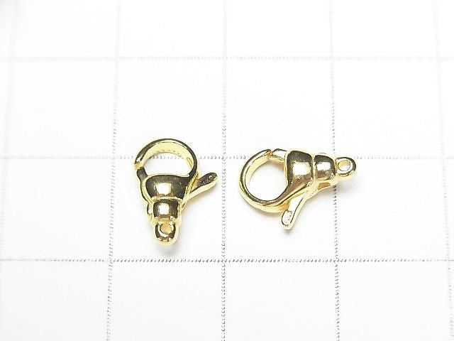 Mousqueton Ovale Argent 925 11x8x4mm [Finition Argent Sterling][Plaqué Rhodium][Plaqué Or 18K] 1 pièce