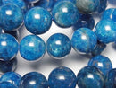 [Video] Madagascar Blue Apatite AA++ Round 12mm Bracelet