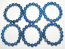 [Video] Madagascar Blue Apatite AA++ Round 12mm Bracelet