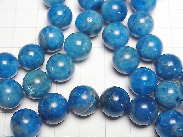 [Video] Madagascar Blue Apatite AA++ Round 12mm Bracelet