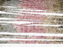 [Video]High Quality! Multi-color Tourmaline AA++ Cube Shape 2x2x2mm 1strand beads (aprx.15inch/37cm)