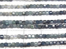 [Video]High Quality! Indigolite Tourmaline AA++ Cube Shape 2x2x2mm 1strand beads (aprx.15inch/37cm)