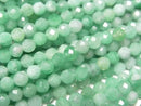 [Video]High Quality! Brazilian Emerald AAA- Faceted Round 3.5mm half or 1strand beads (aprx.15inch/37cm)