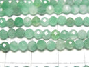 [Video]High Quality! Brazilian Emerald AAA- Faceted Round 3.5mm half or 1strand beads (aprx.15inch/37cm)