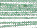 [Video]High Quality! Brazilian Emerald AAA- Faceted Round 3.5mm half or 1strand beads (aprx.15inch/37cm)