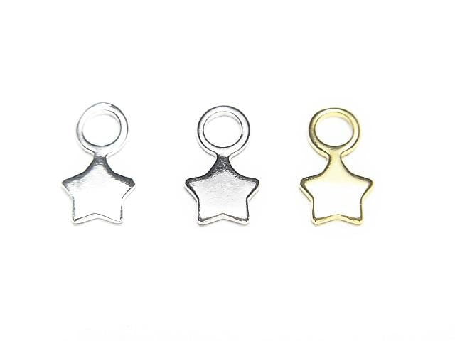 Silver 925 Star Charm 9x5mm [Pure Silver Finish][Rhodium Plated][18KGP] 5pcs