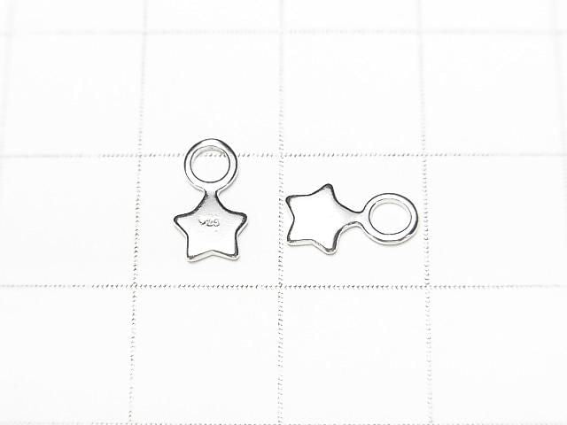 Silver 925 Star Charm 9x5mm [Pure Silver Finish][Rhodium Plated][18KGP] 5pcs