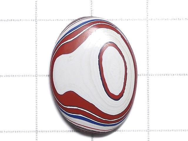 [Video][One of a kind] American Fordite Cabochon 1pc NO.3
