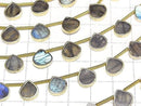 [Video]Labradorite Bezel Setting Chestnut half or 1strand beads (aprx.6inch/16cm)