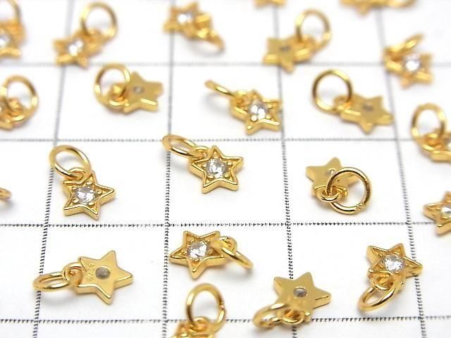 Silver 925 Jump Ring with Star Charm 5.5x4.5x1.5mm (with CZ) 18KGP 2pcs