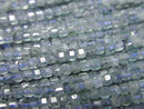 [Video] High Quality! Smoky Blue Tourmaline AA+ Cube Shape 2x2x2mm Half or 1strand Beads (approx. 15 inches/38 cm)