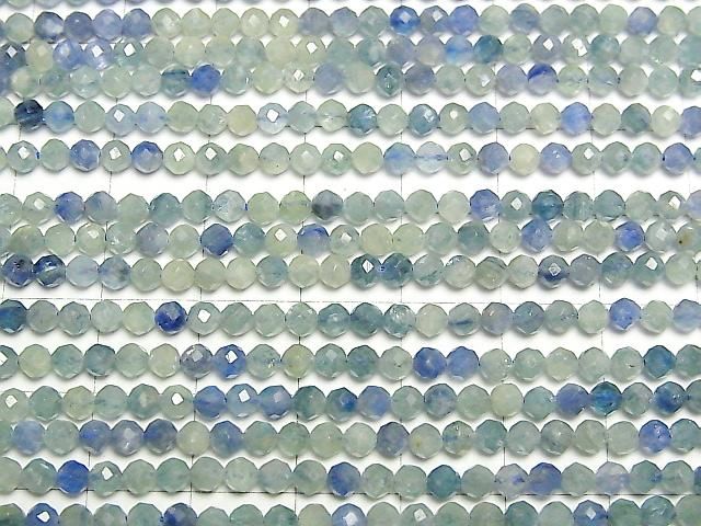 [Video] High Quality! Multicolor Kyanite AAA- Faceted Round 3.5mm 1strand Beads (approx. 15 inches/37 cm)