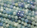 [Video] High Quality! Multicolor Kyanite AAA- Faceted Round 4mm 1strand Beads (approx. 15 inches/36 cm)