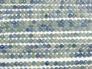 [Video] High Quality! Multicolor Kyanite AAA- Faceted Round 4mm 1strand Beads (approx. 15 inches/36 cm)