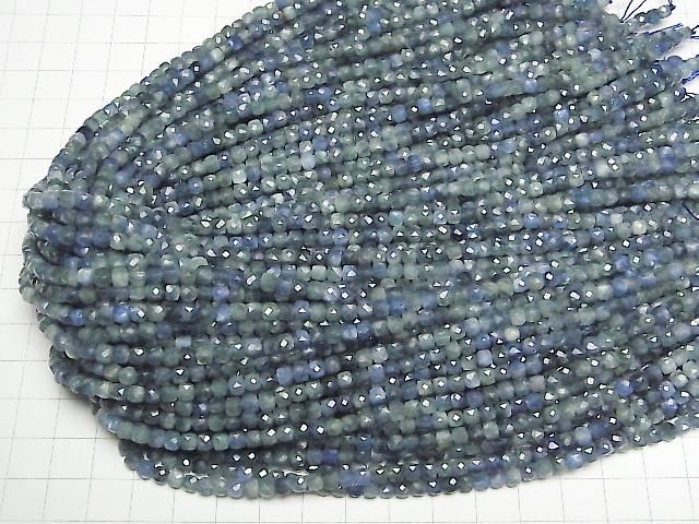 [Video] High Quality! Multicolor Kyanite AAA Cube Shape 4x4x4mm Half or 1strand Beads (approx. 15 inches/36 cm)