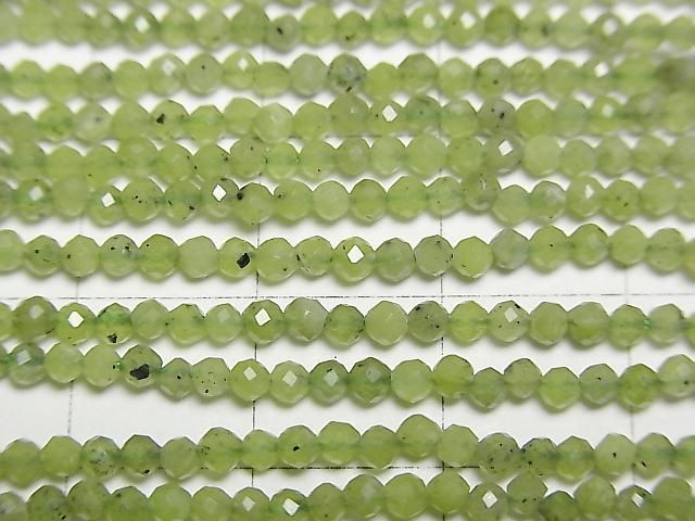 [Video] High Quality! Russian Nephrite Jade AAA- Faceted Round 2mm 1strand beads (approx. 15 inches/37 cm)