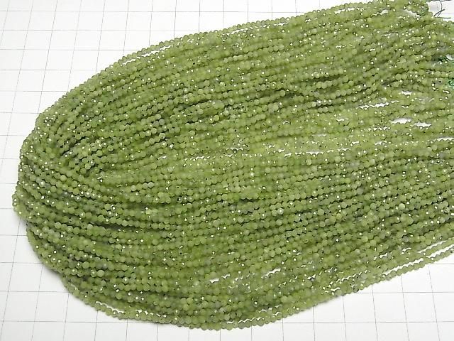 [Video] High Quality! Russian Nephrite Jade AAA- Faceted Round 2mm 1strand beads (approx. 15 inches/37 cm)