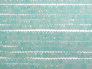 [Video] High Quality! Amazonite Silica AAA- Faceted Button Rondelle 4x4x2mm 1strand Beads (approx. 15 inches/37 cm)