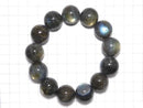 [Video][One of a kind] Labradorite AAA- Round 19mm Bracelet NO.2