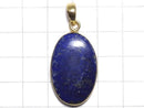 [Video][One of a kind] Lapislazuli AA++ Pendant 18KGP NO.42