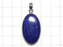 [Video][One of a kind] Lapislazuli AA++ Pendant Silver925 NO.49