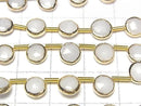 [Video] White Jade Bezel Setting Faceted Coin half or 1strand beads (aprx.7inch/18cm)
