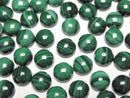 [Video]Malachite AAA Round Cabochon 7x7mm 4pcs