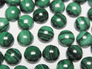 [Video]Malachite AAA Round Cabochon 7x7mm 4pcs