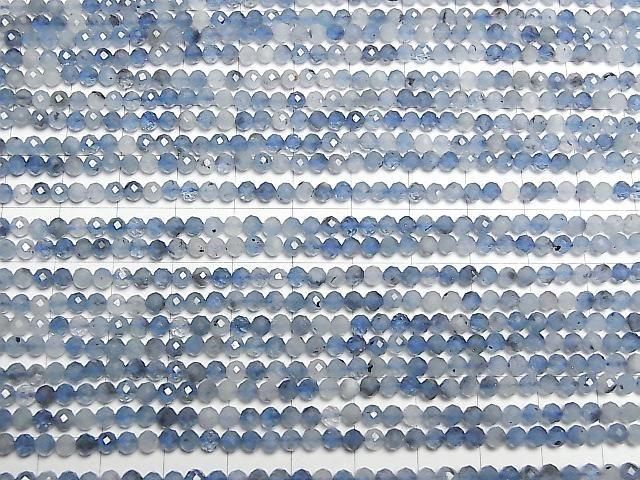 [Video] High Quality! Deep Blue Aquamarine AA+ Faceted Round 3.5mm 1strand beads (approx. 15 inches/36 cm)