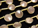 [Video] Peach Moonstone Bezel Setting Faceted Coin half or 1strand beads (aprx.7inch/18cm)